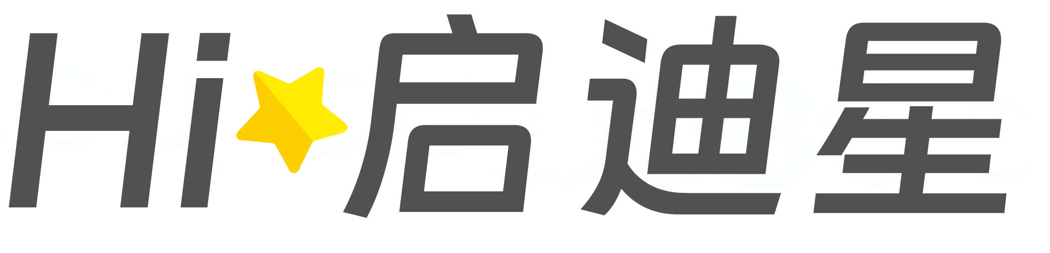 高分子材料工程技术论文怎么写|论文辅导|论文查重|论文降AI|论文润色|论文选题|毕业论文